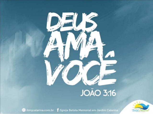 deus-ama